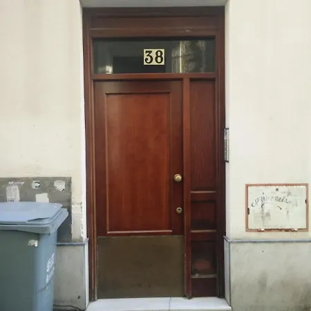 公寓 El Patio De Canovas 加的斯